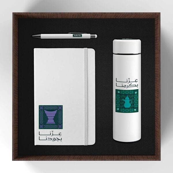 Custom Saudi National Day MDF Box Printing - Gift Set - Action 8