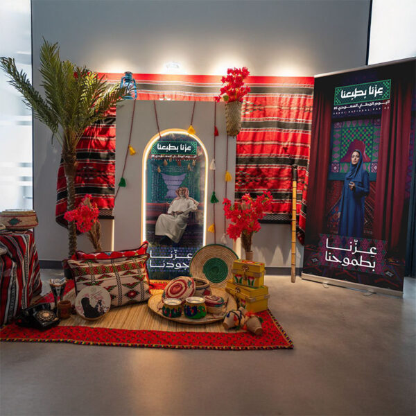 Custom Saudi National Day Decoration Printing and Themed Display Setup